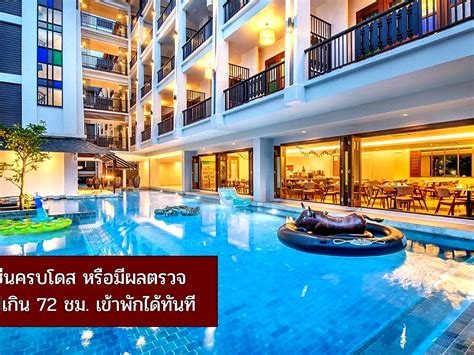 11 Best Hotels in Sadao, Hat Yai .